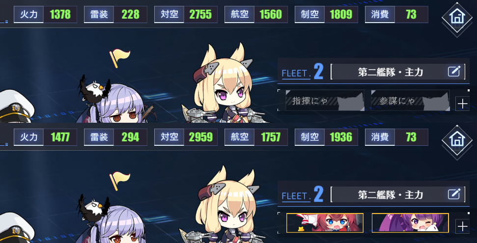 f:id:yudzuri23:20190706165836p:plain