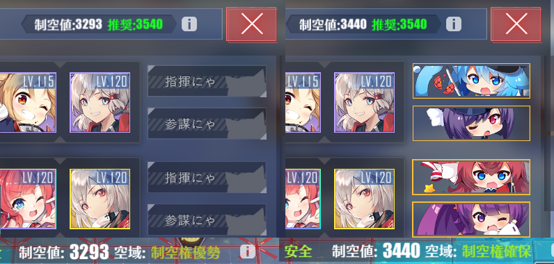 f:id:yudzuri23:20190706192928p:plain