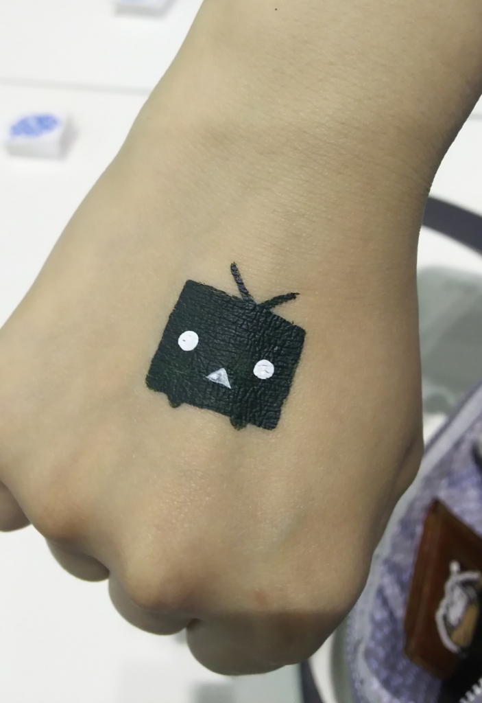 f:id:yue82:20170517164127j:plain:w200