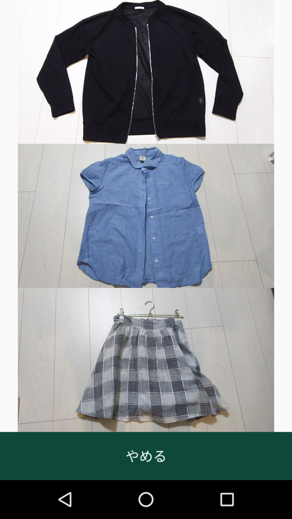 f:id:yue82:20170605011726p:plain:w200