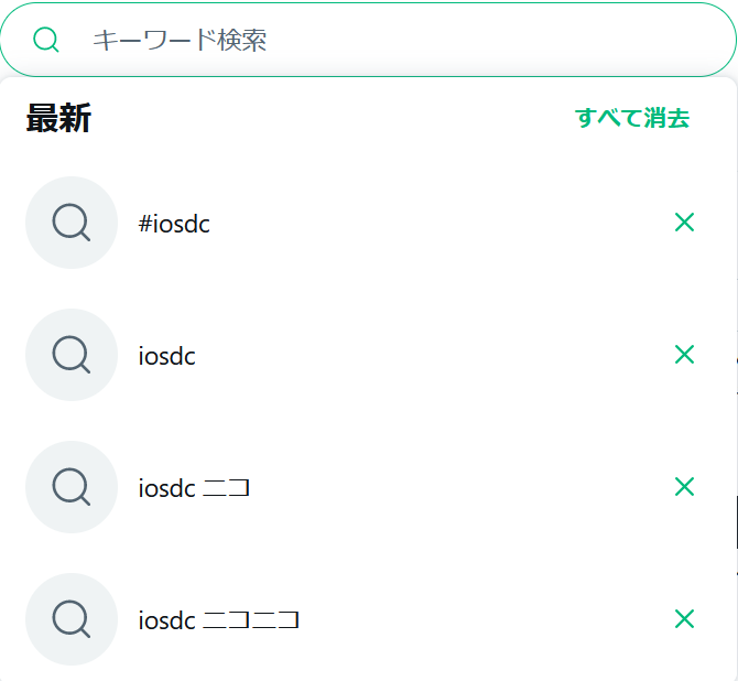 f:id:yue82:20210921004634p:plain