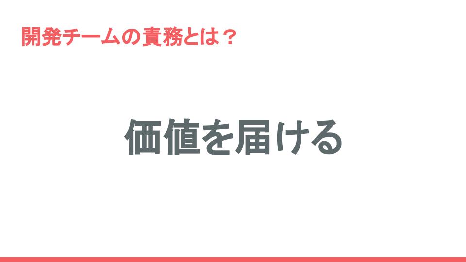 f:id:yue_hrb:20190729145928j:plain