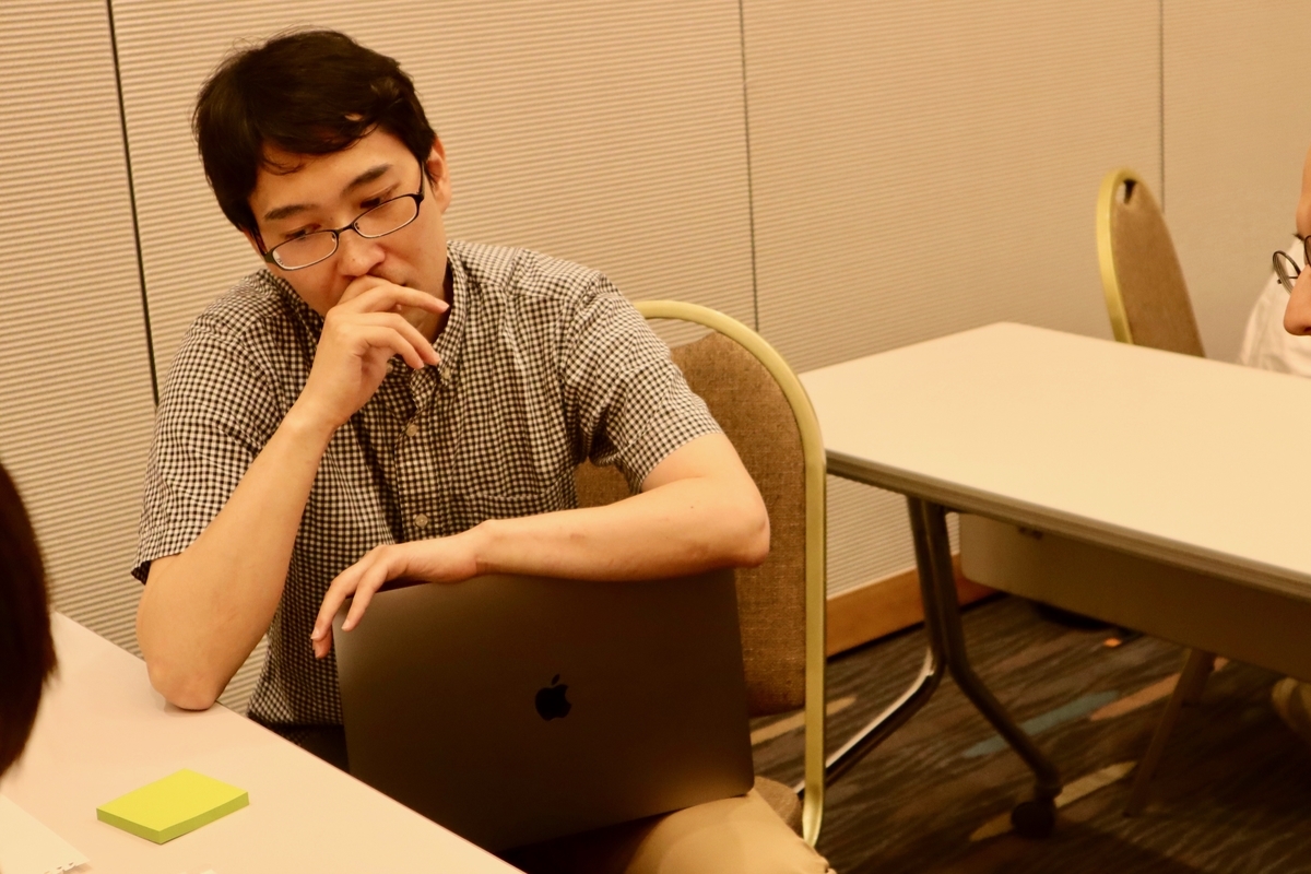 f:id:yue_hrb:20190918143111j:plain