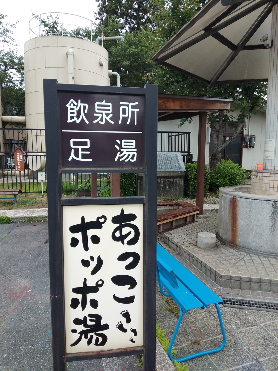 f:id:yueguang:20190723161237j:plain f:id:yueguang:20190723161237j:plain