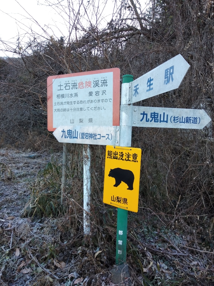 f:id:yueguang:20200107201856j:plain f:id:yueguang:20200107201856j:plain