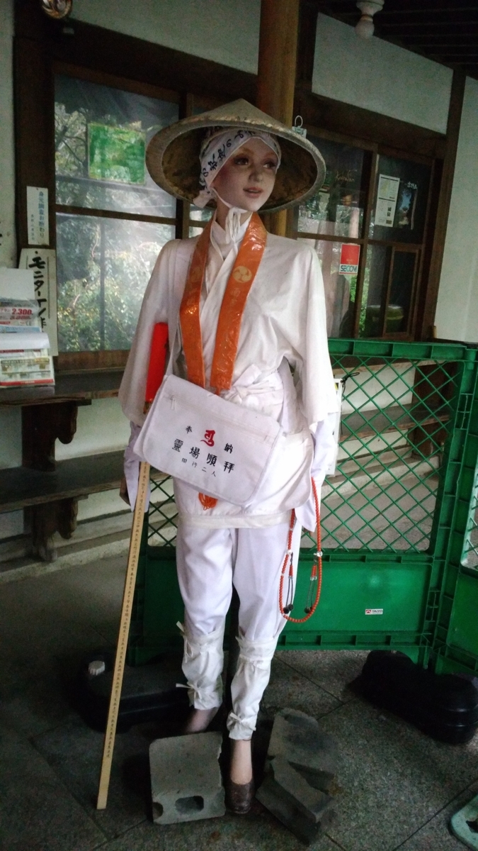 f:id:yueguang:20200418171614j:plain