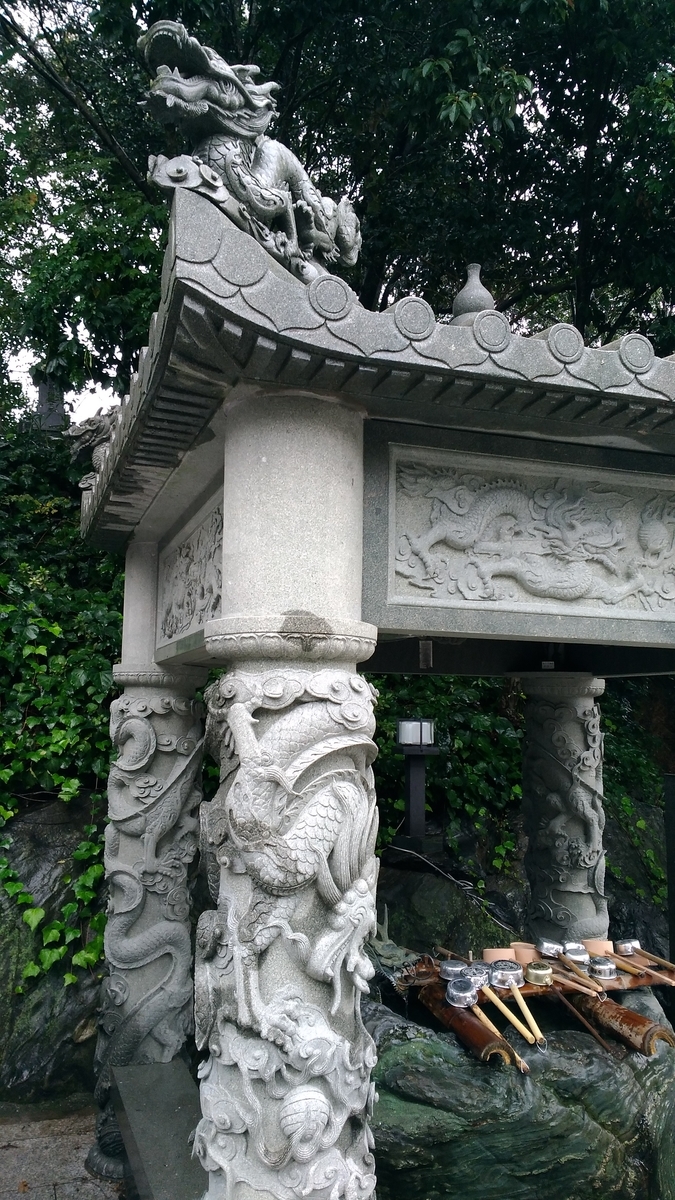 f:id:yueguang:20200418172007j:plain