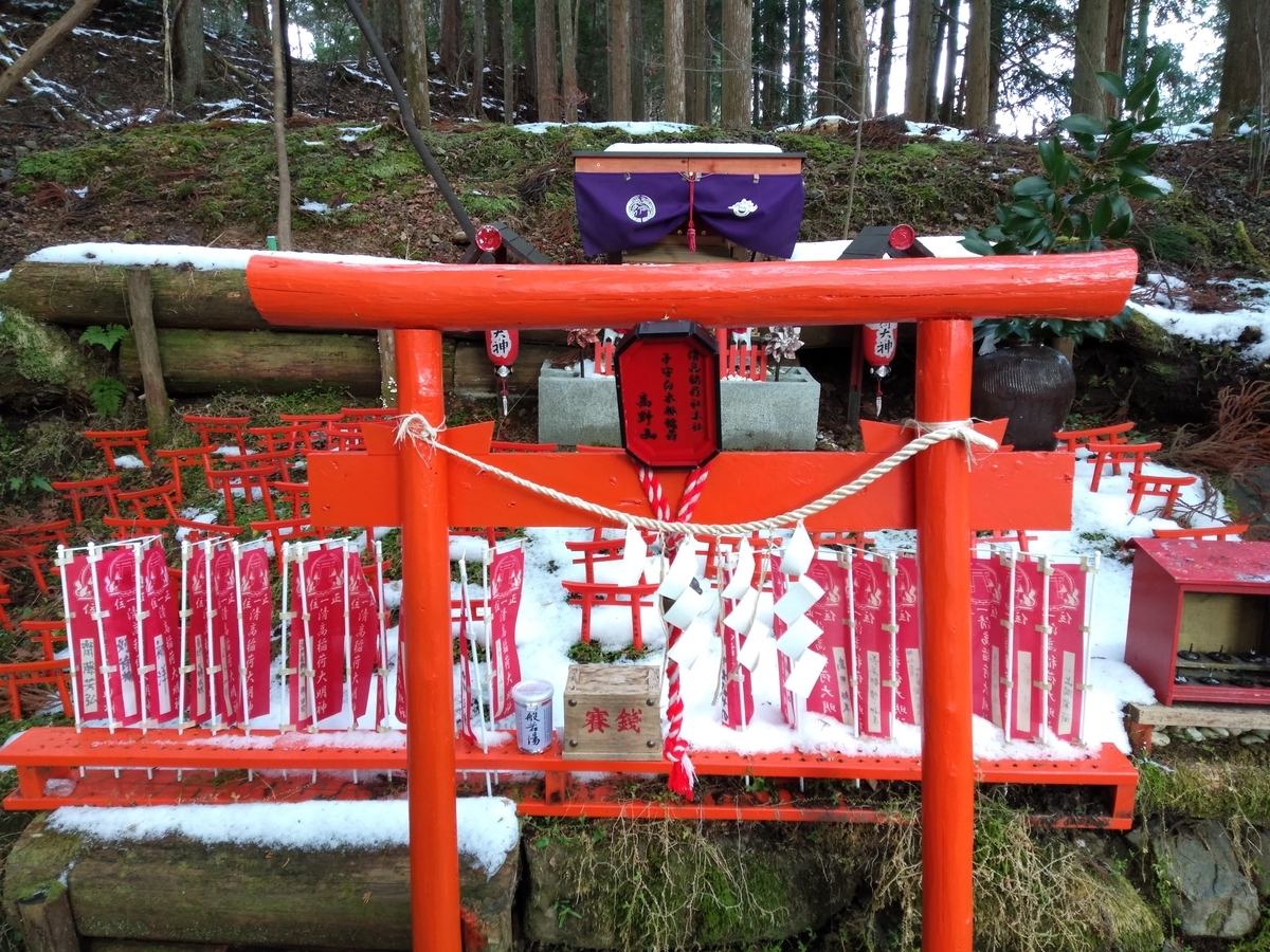 290 高野山奥之院、扁額 奥之院 高野山へ その4 - 登って潜って、月をみて。