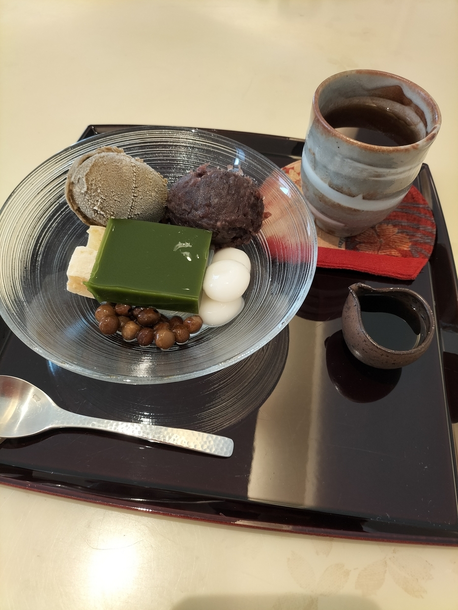 浅間山(せんげんやま)~箱根湯本駅へ - 登って潜って、月をみて。