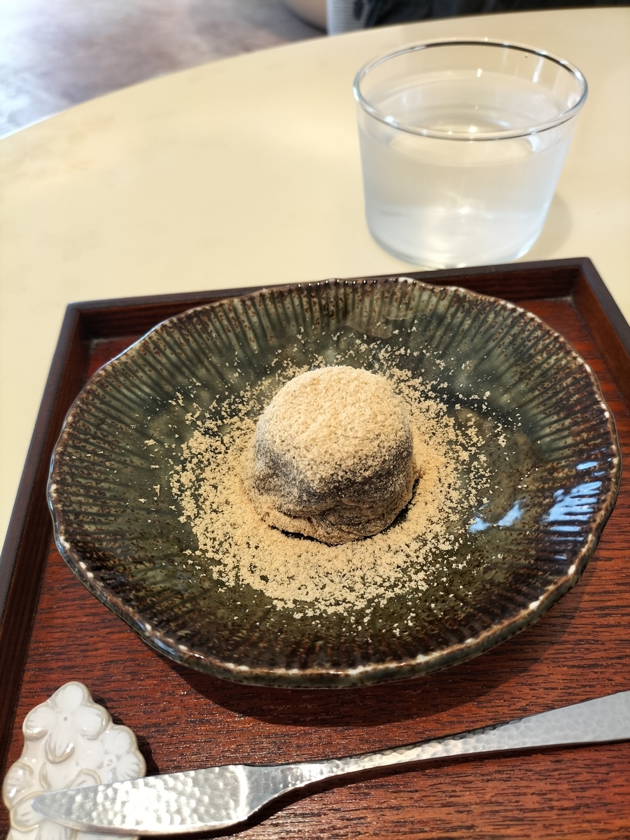 浅間山(せんげんやま)~箱根湯本駅へ - 登って潜って、月をみて。