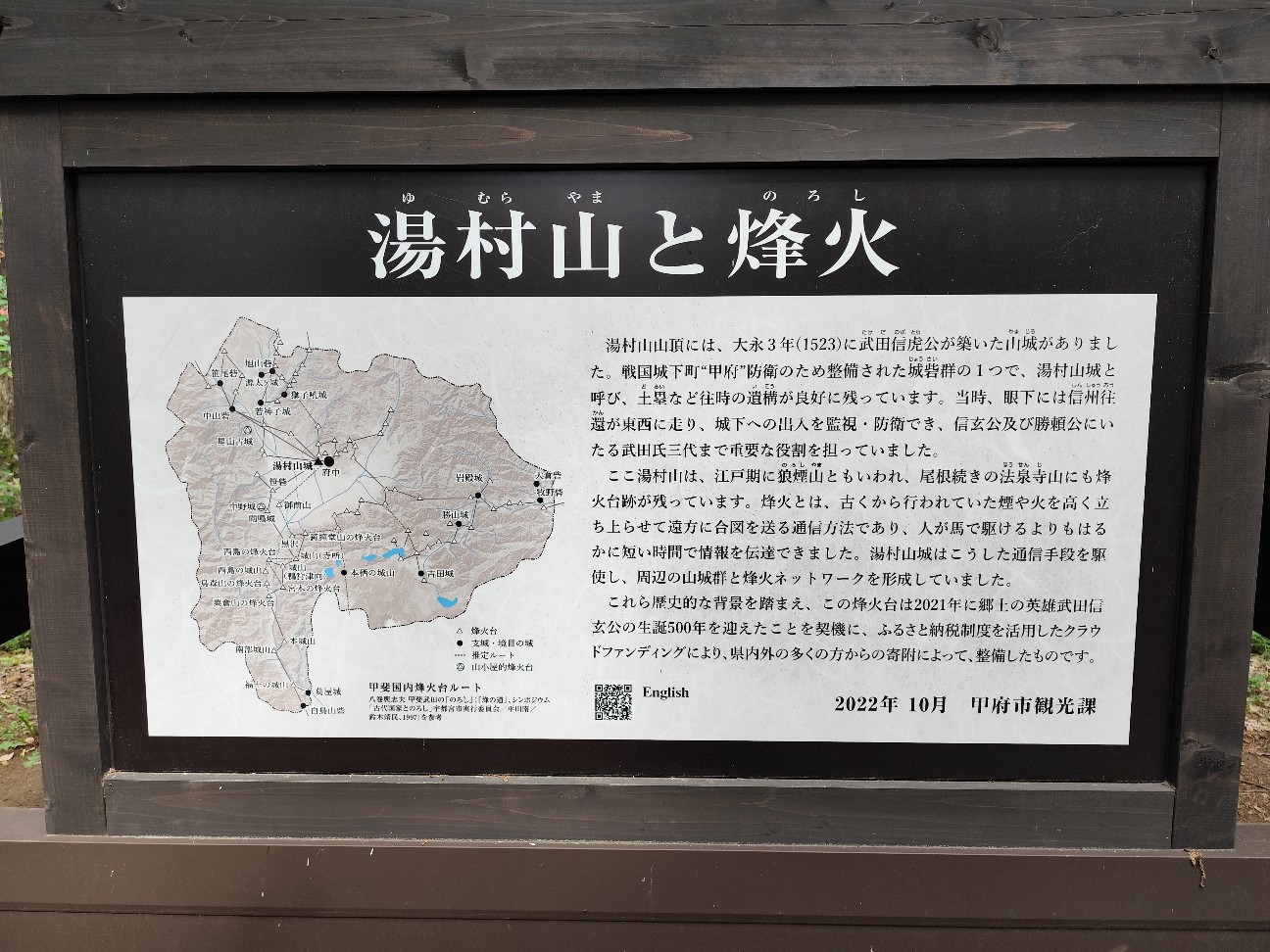 f:id:yueguang:20260702165203j:image