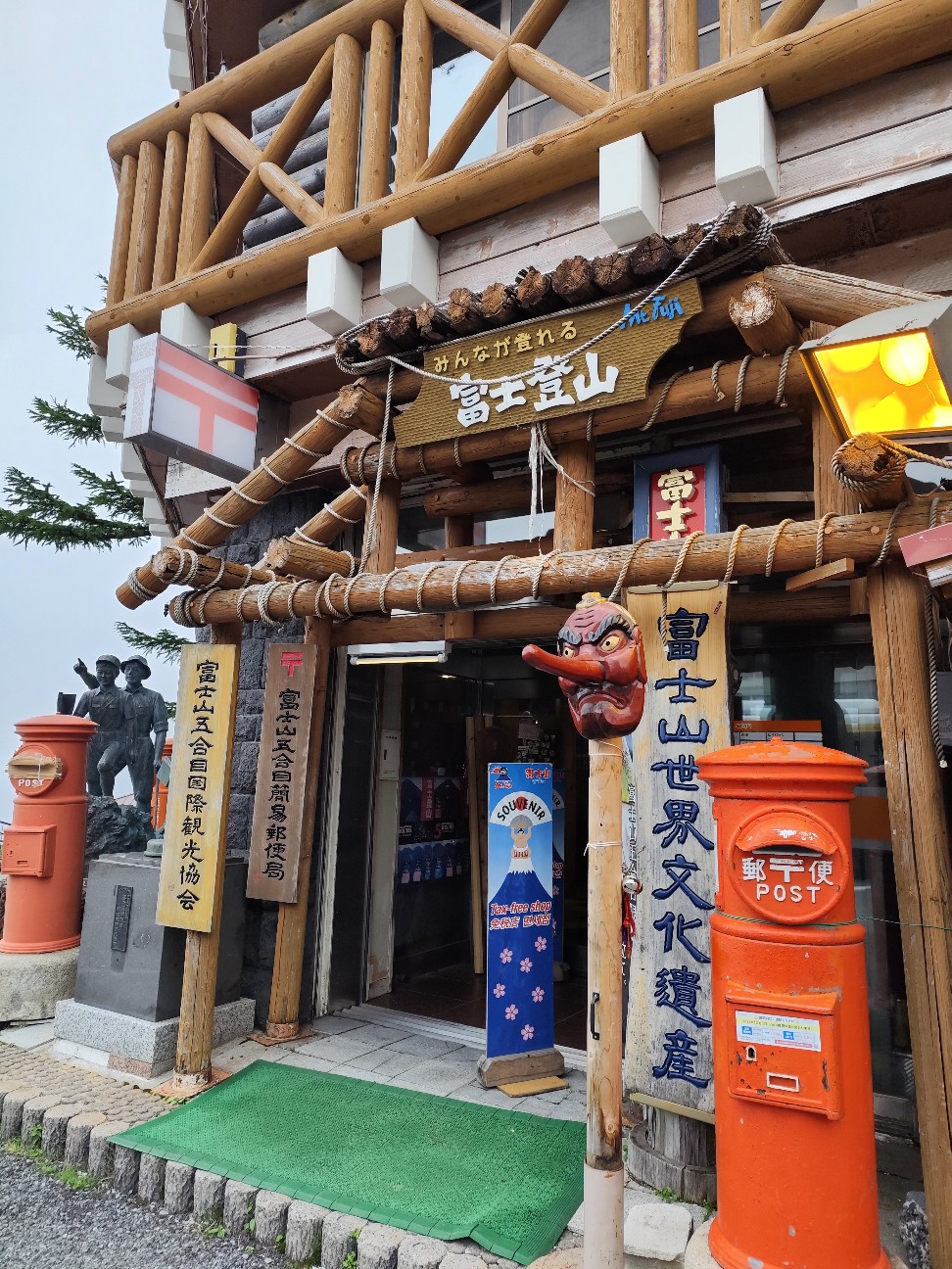 f:id:yueguang:20260723212220j:image f:id:yueguang:20260723212220j:image