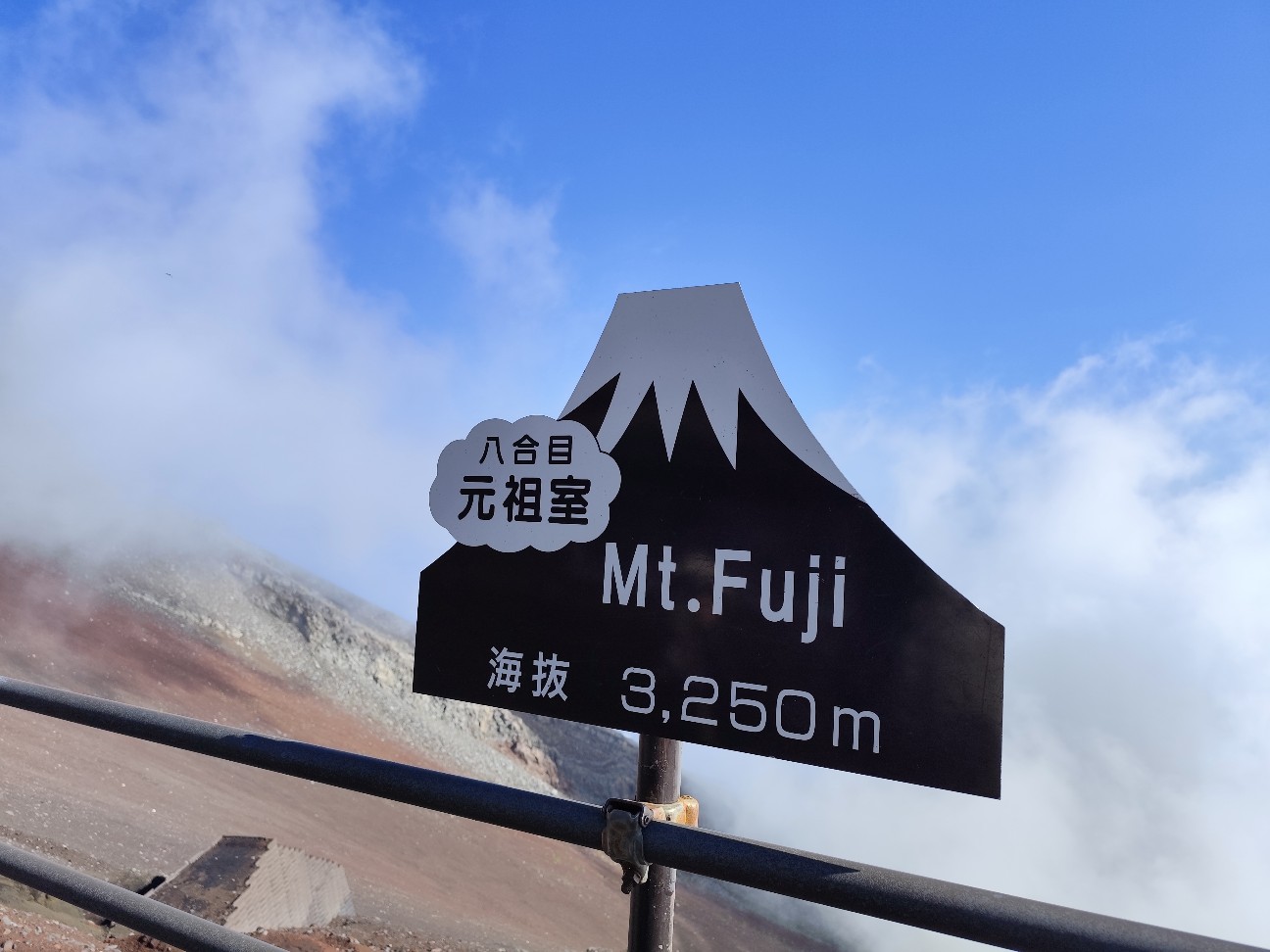 f:id:yueguang:20260723214744j:image f:id:yueguang:20260723214744j:image