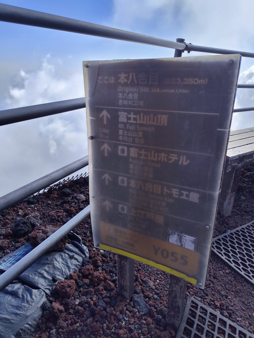 f:id:yueguang:20260723214750j:image f:id:yueguang:20260723214750j:image