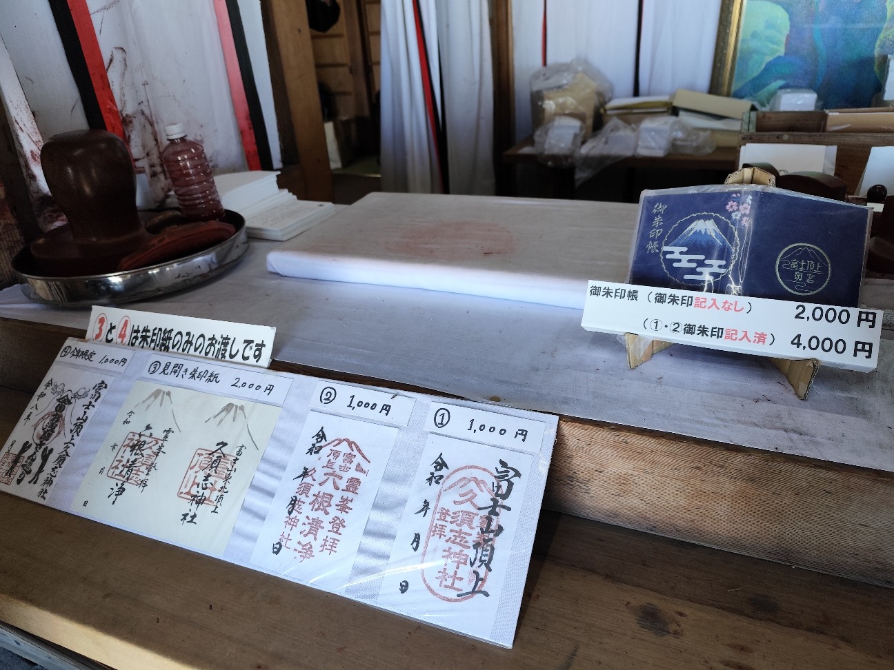 f:id:yueguang:20260723214825j:image f:id:yueguang:20260723214825j:image