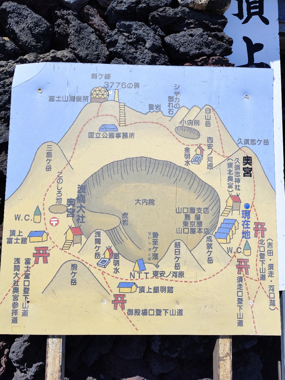 f:id:yueguang:20260723214833j:image f:id:yueguang:20260723214833j:image