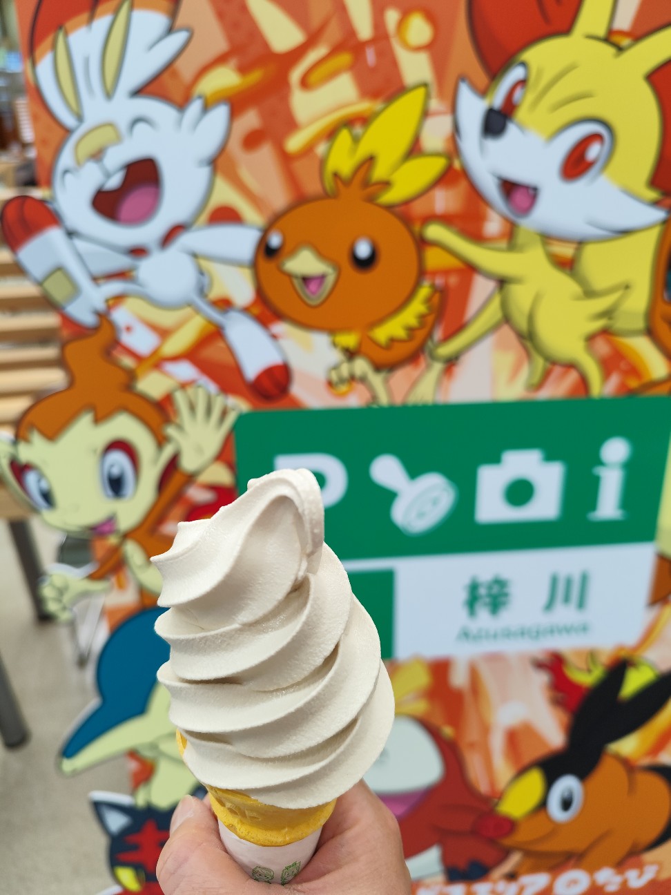f:id:yueguang:20260727143227j:image