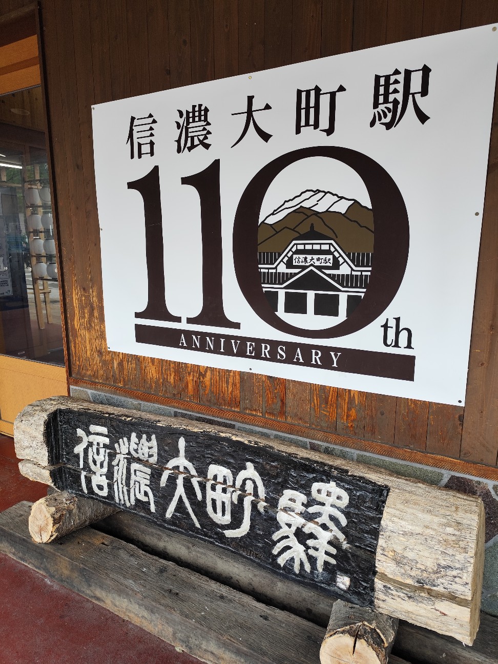 f:id:yueguang:20260727143313j:image