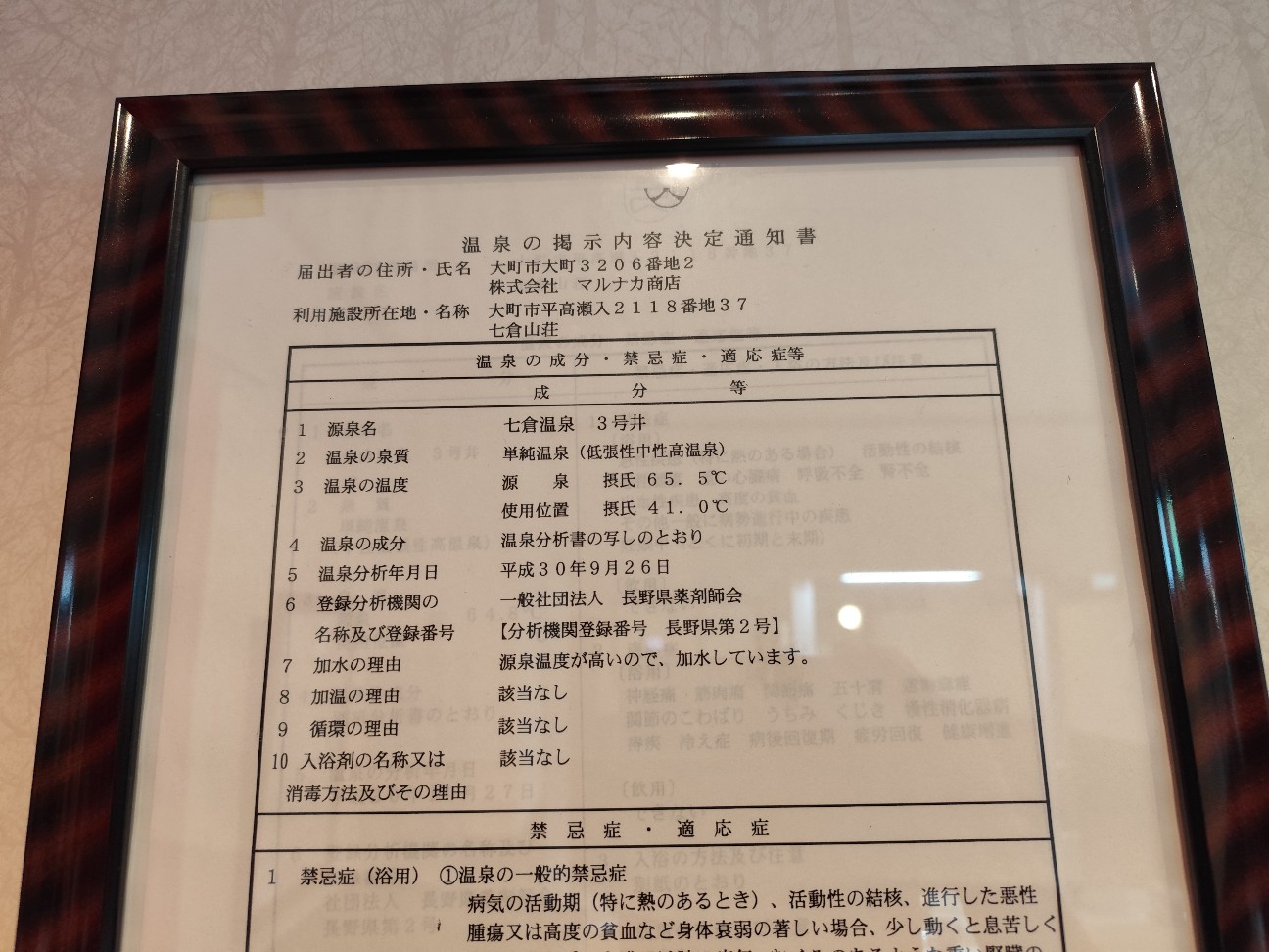 f:id:yueguang:20260727144041j:image