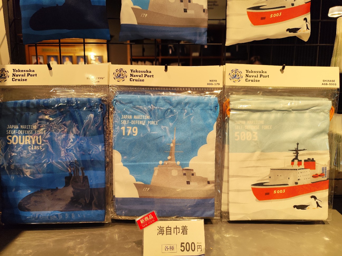 f:id:yueguang:20260806170336j:image f:id:yueguang:20260806170336j:image