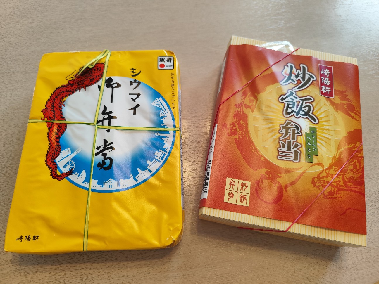f:id:yueguang:20260806170435j:image f:id:yueguang:20260806170435j:image