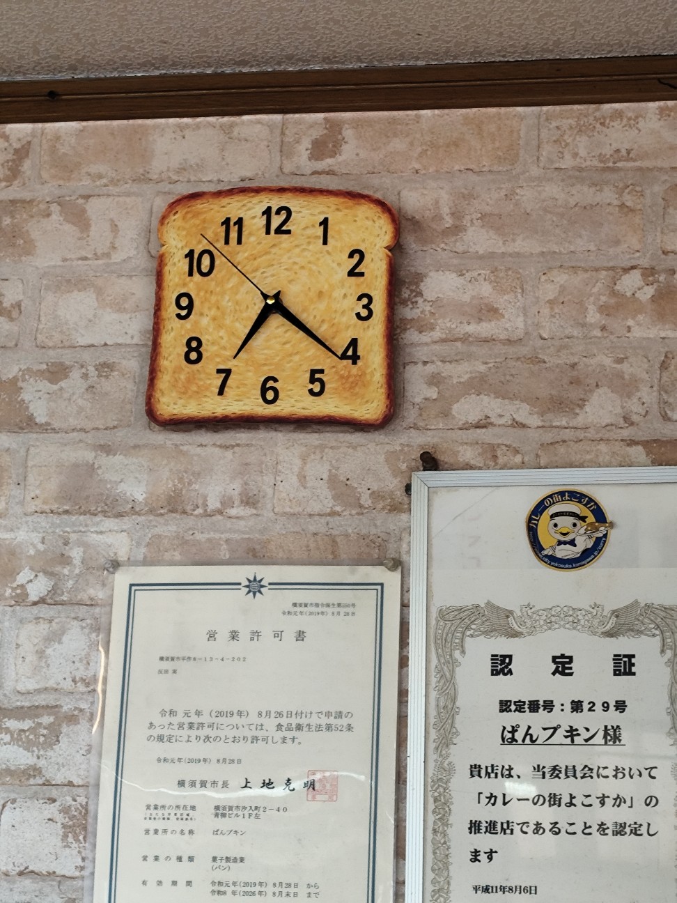 f:id:yueguang:20260806172040j:image f:id:yueguang:20260806172040j:image