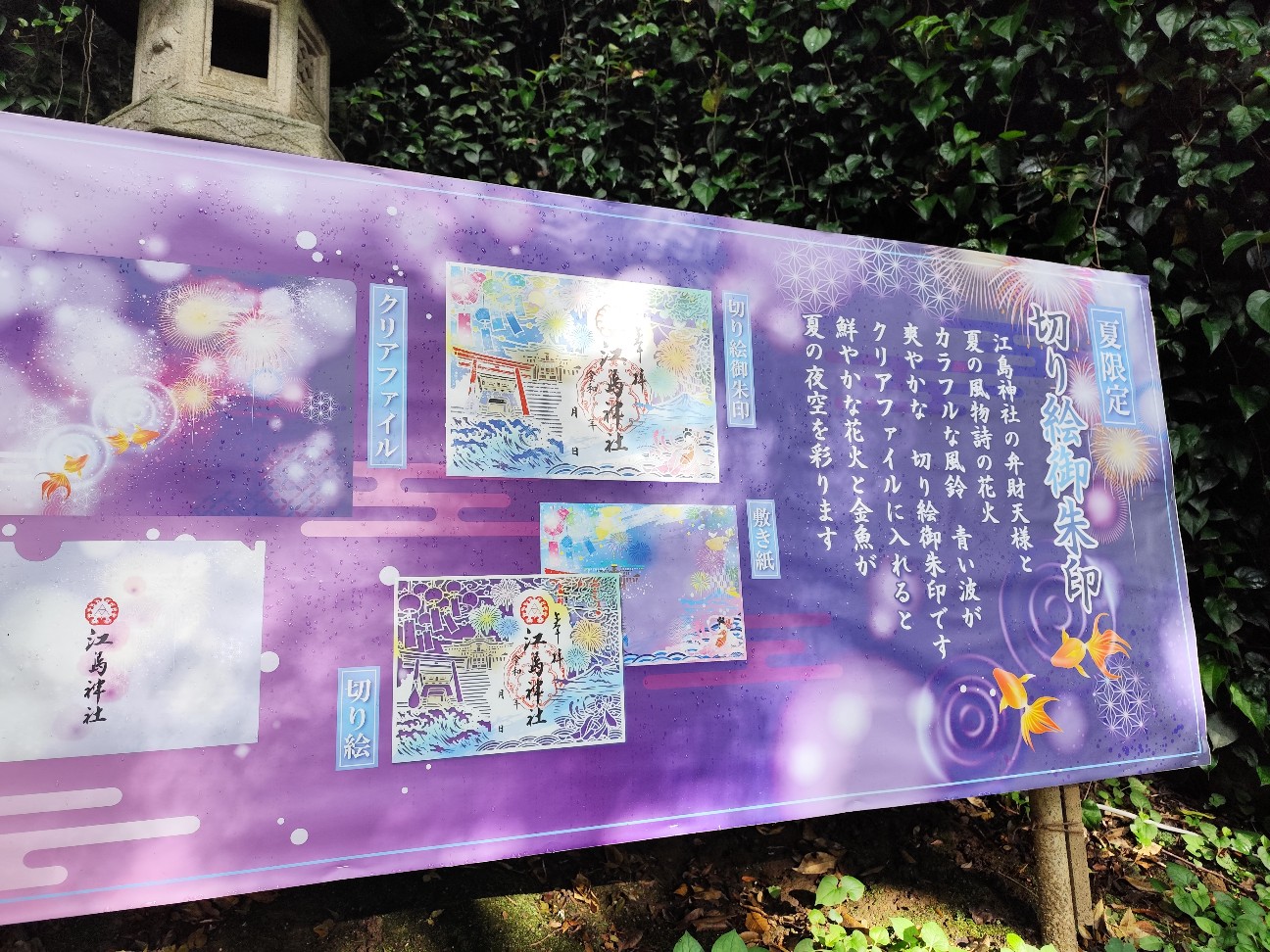 f:id:yueguang:20260806221508j:image