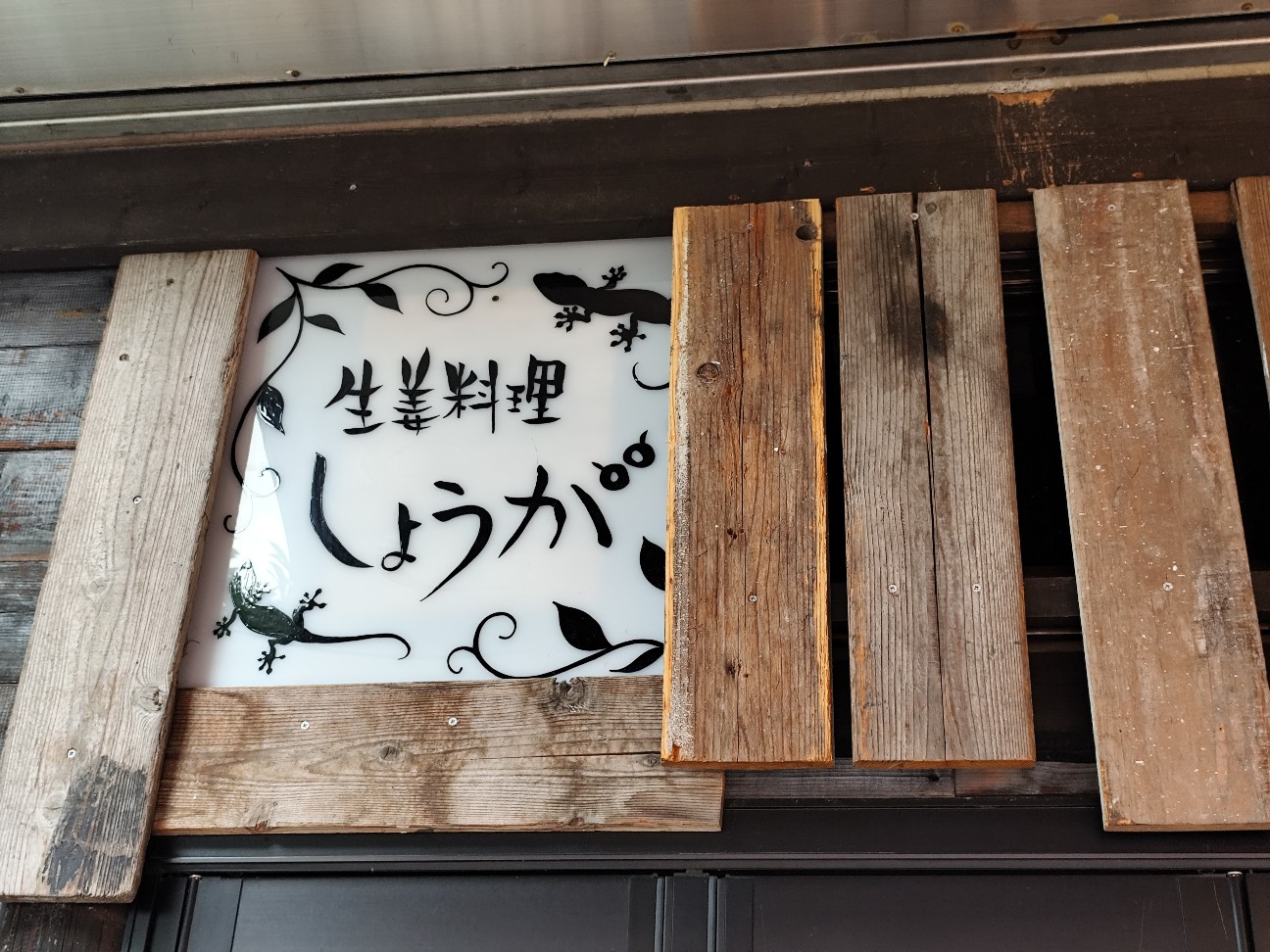 f:id:yueguang:20260806221528j:image