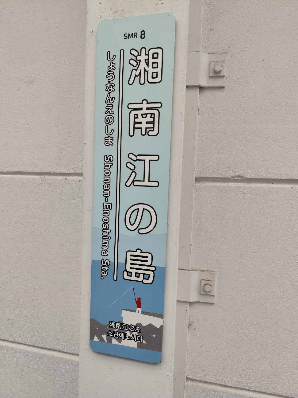 f:id:yueguang:20260806221837j:image