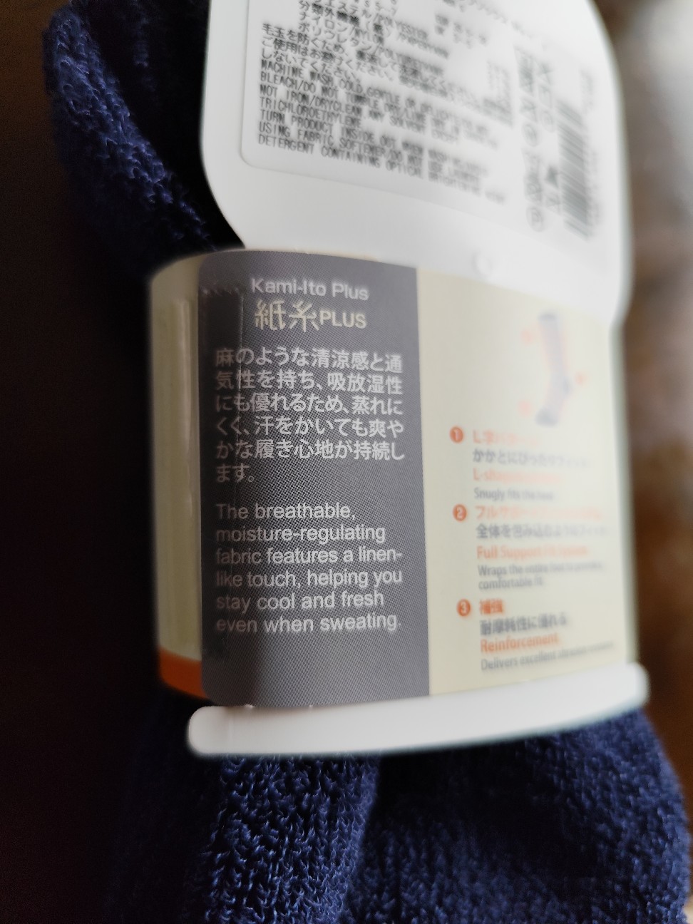 f:id:yueguang:20260812134957j:image f:id:yueguang:20260812134957j:image