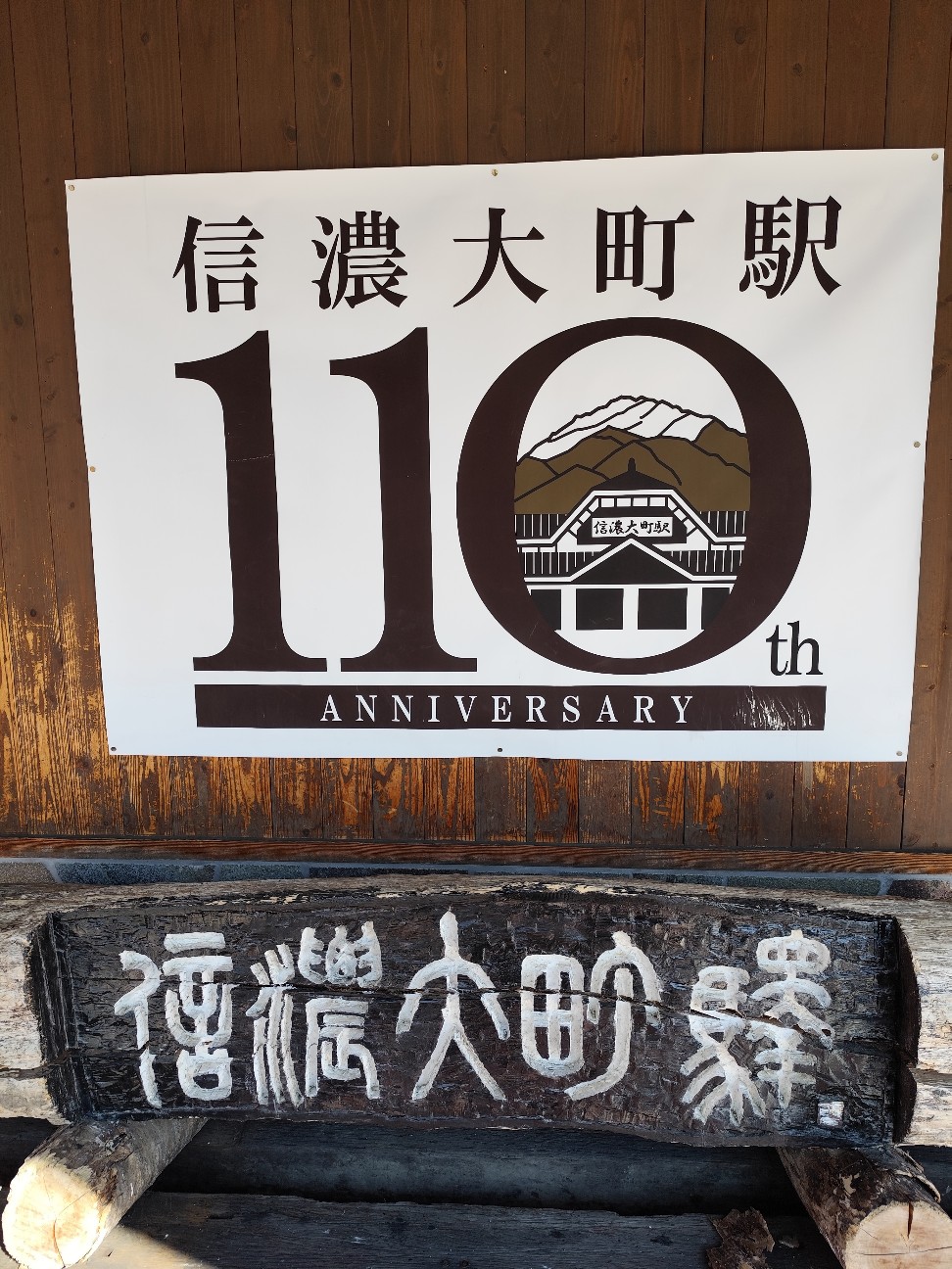 f:id:yueguang:20260824183223j:image f:id:yueguang:20260824183223j:image