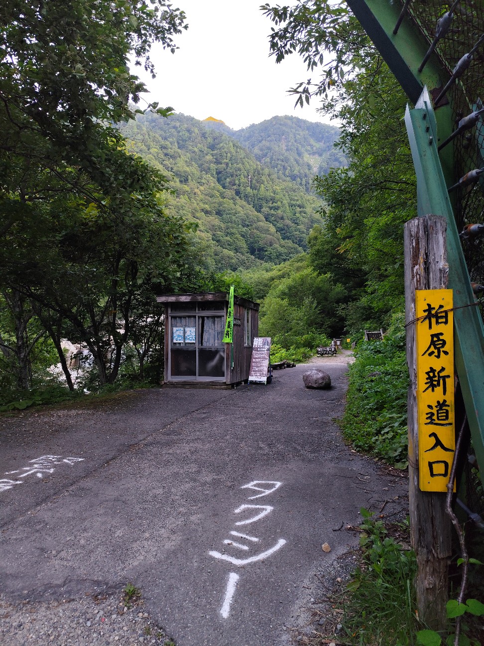 f:id:yueguang:20260827211649j:image f:id:yueguang:20260827211649j:image