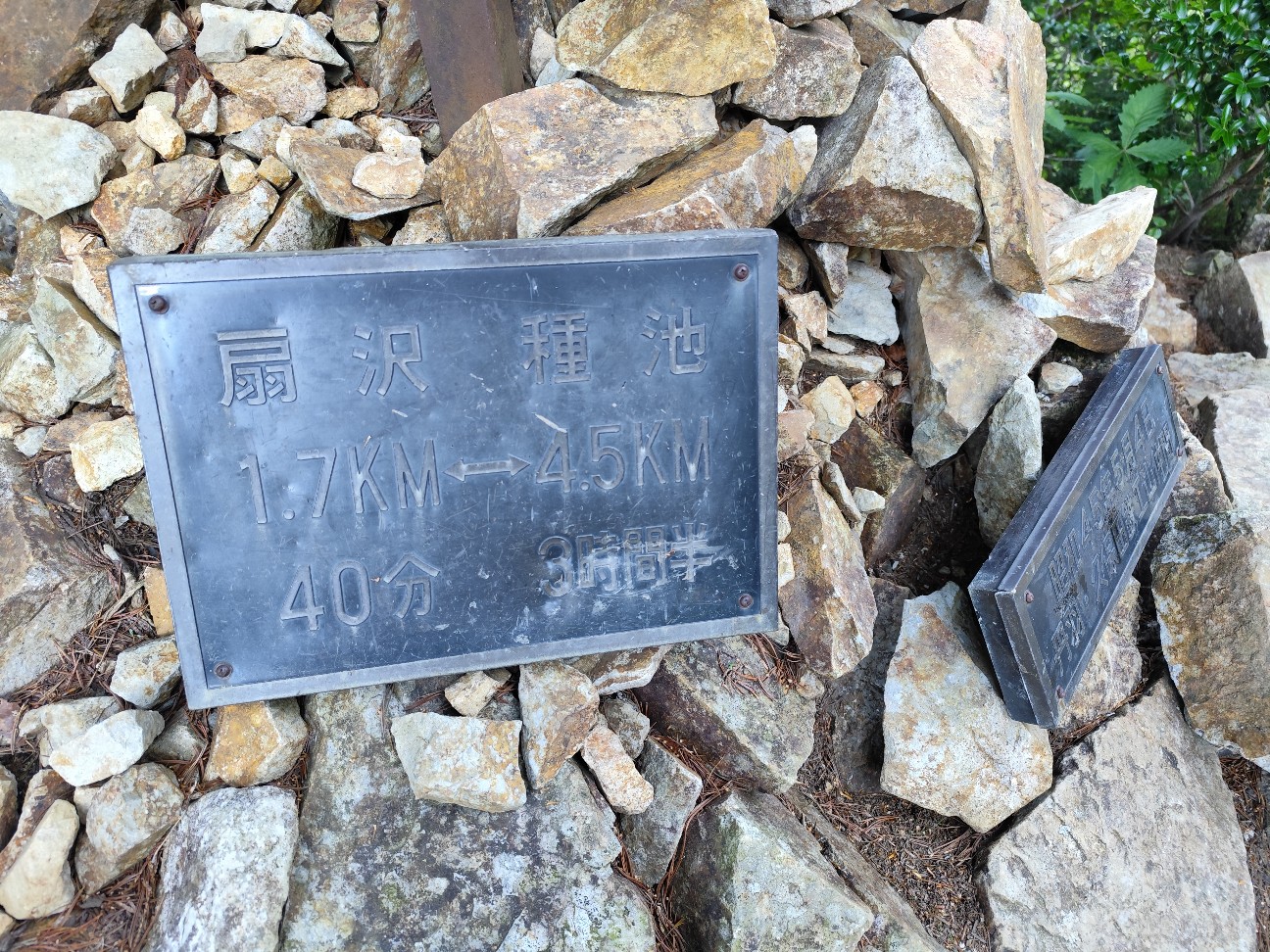 f:id:yueguang:20260827211711j:image f:id:yueguang:20260827211711j:image