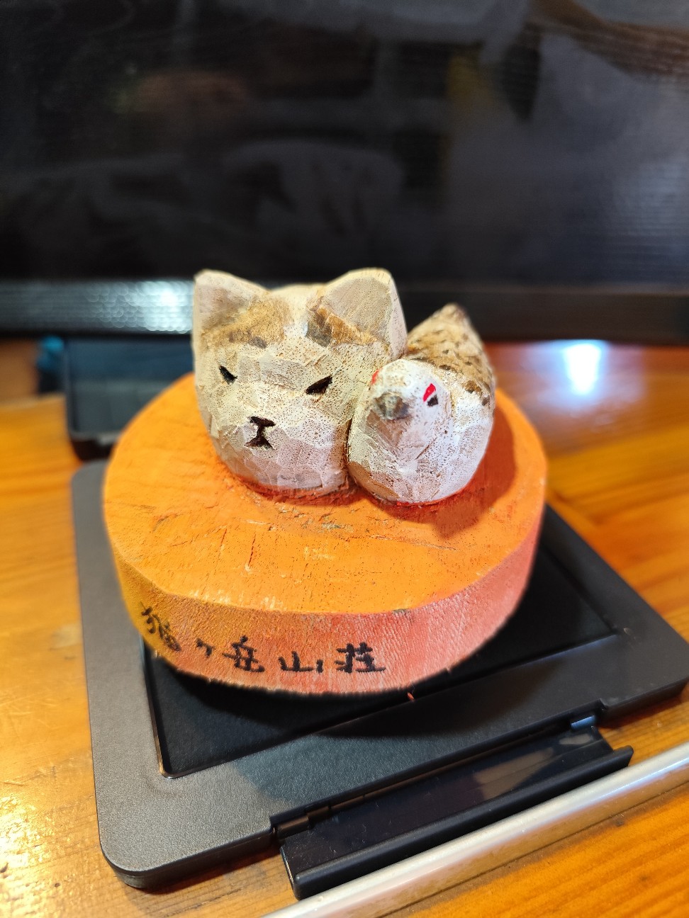 f:id:yueguang:20260827211821j:image f:id:yueguang:20260827211821j:image