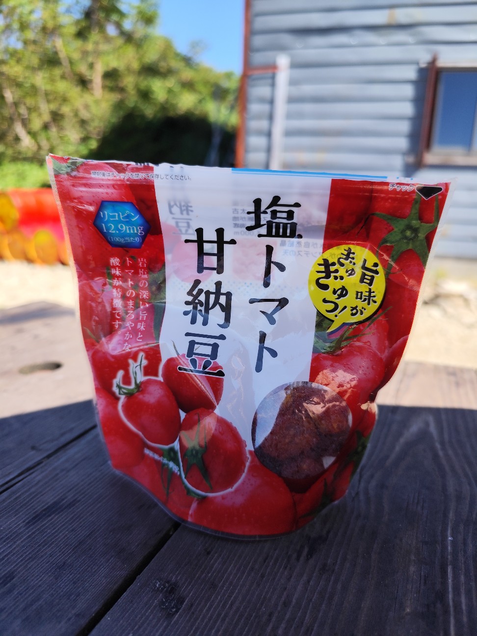 f:id:yueguang:20260827211825j:image f:id:yueguang:20260827211825j:image