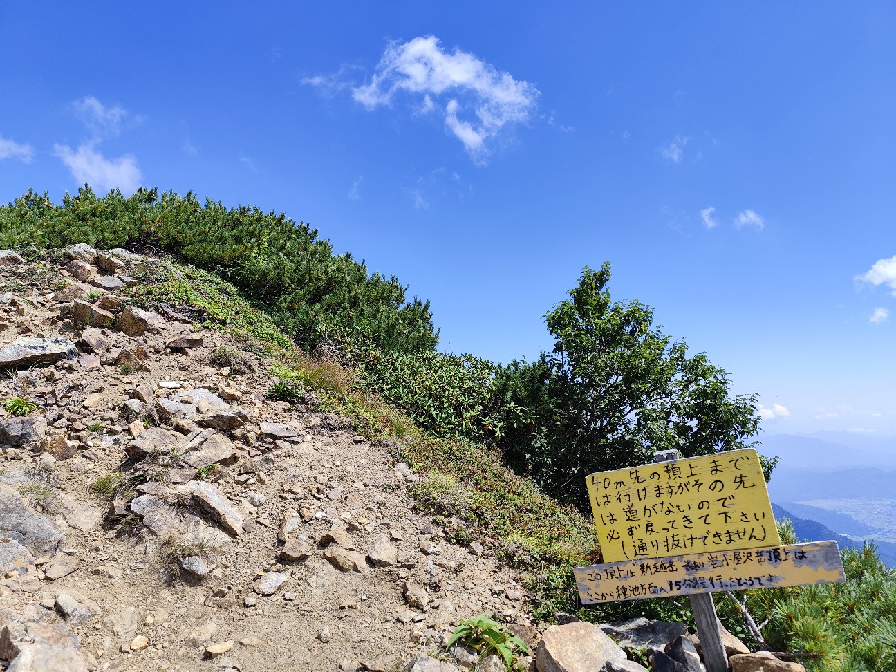 f:id:yueguang:20260827212001j:image f:id:yueguang:20260827212001j:image