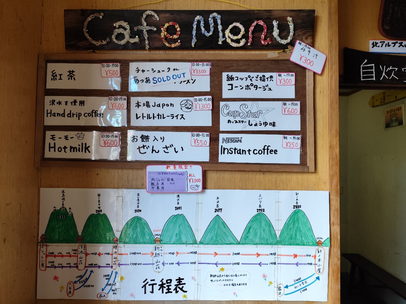 f:id:yueguang:20260827214317j:image f:id:yueguang:20260827214317j:image