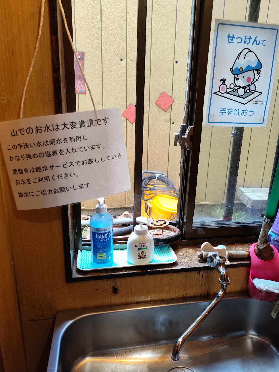 f:id:yueguang:20260827214341j:image f:id:yueguang:20260827214341j:image
