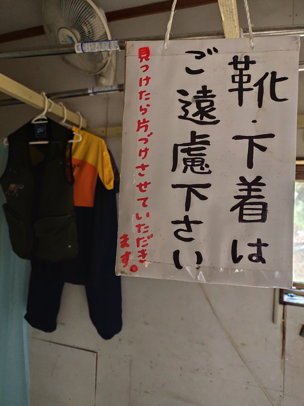 f:id:yueguang:20260827214343j:image f:id:yueguang:20260827214343j:image