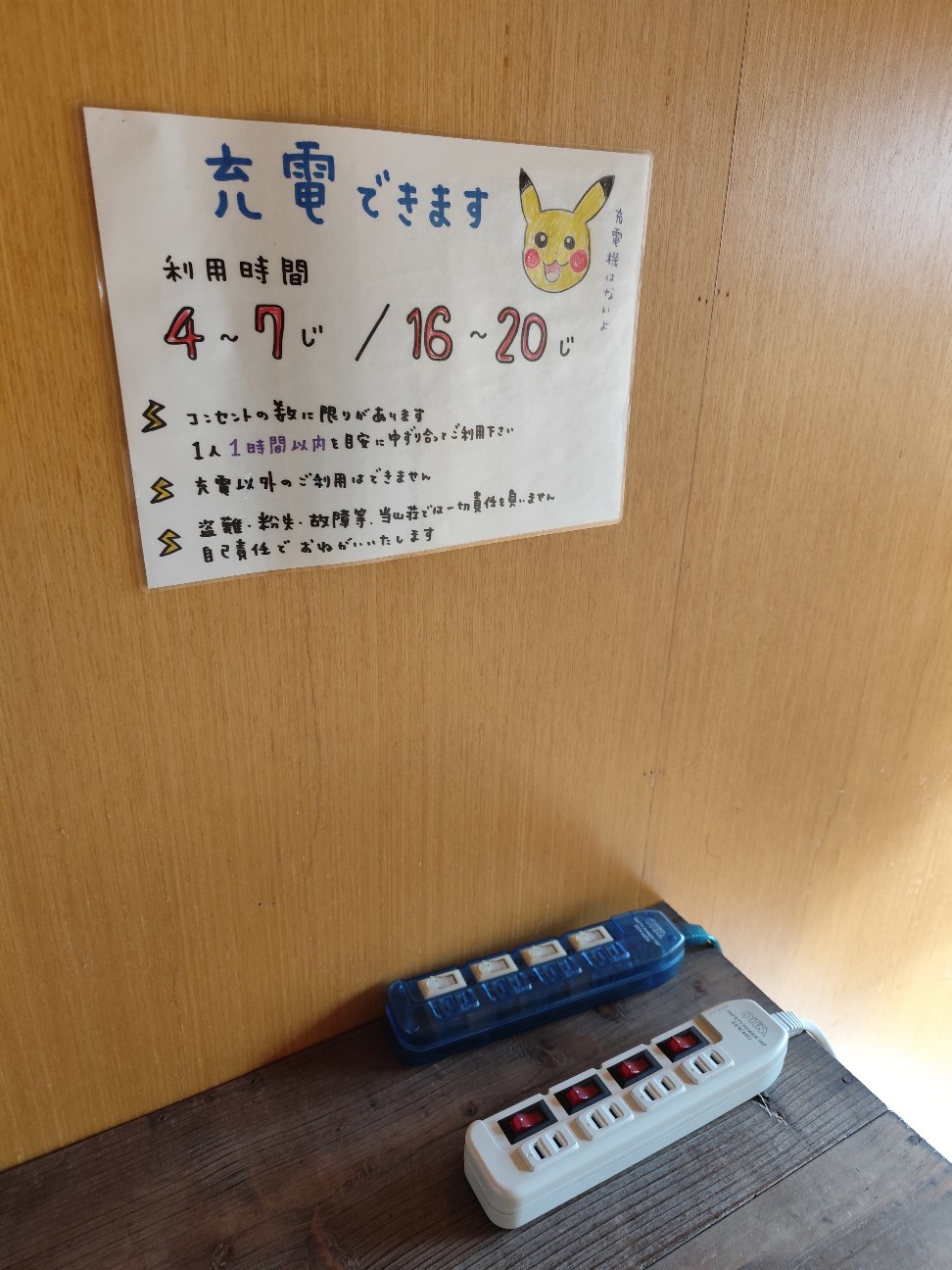 f:id:yueguang:20260827214354j:image f:id:yueguang:20260827214354j:image
