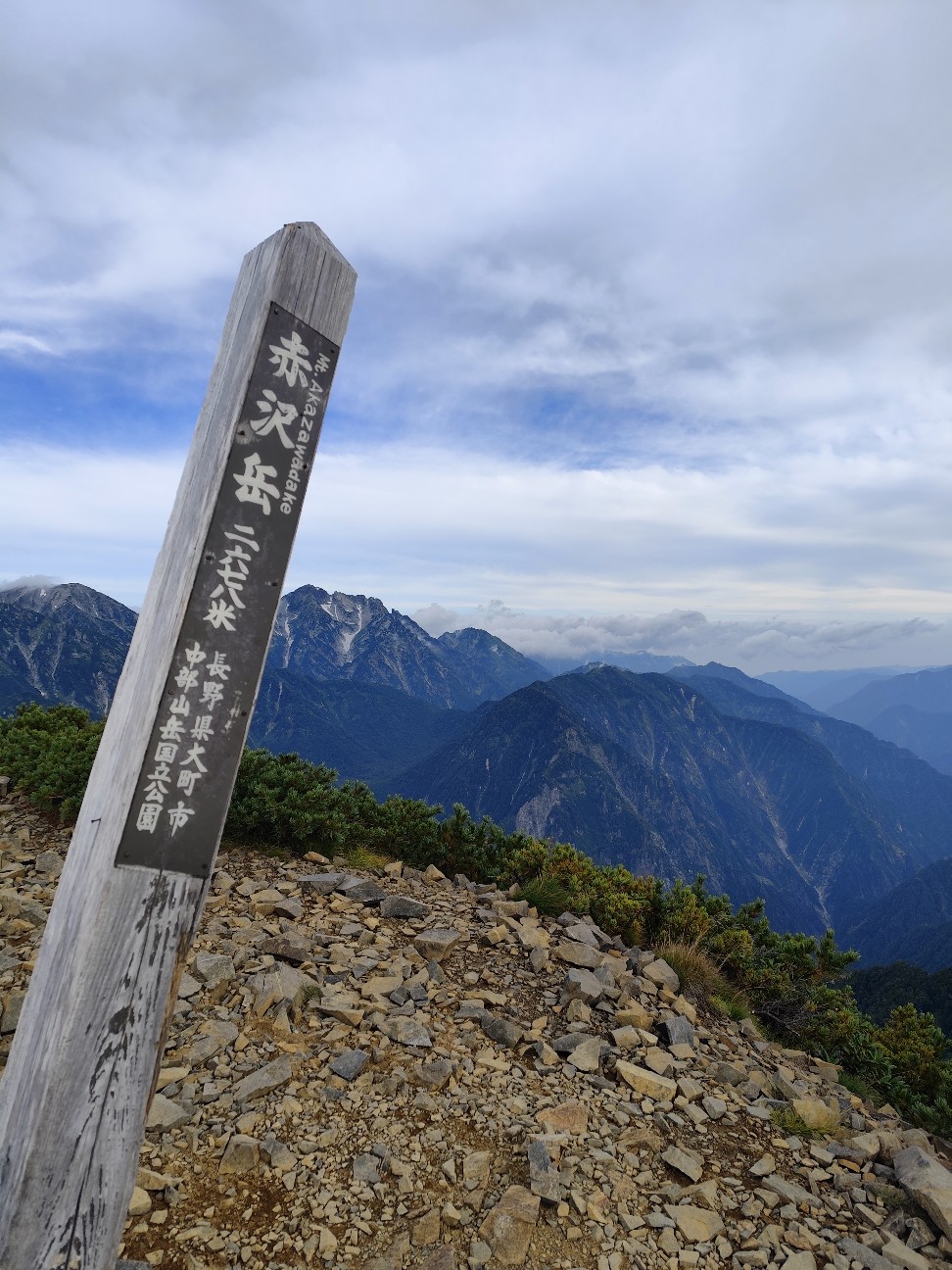 f:id:yueguang:20260827225357j:image f:id:yueguang:20260827225357j:image