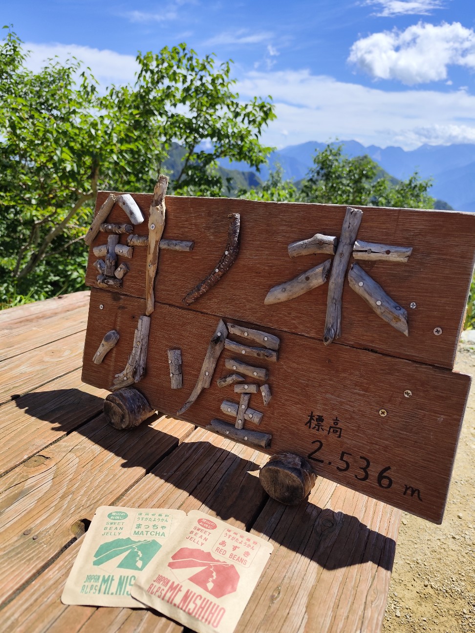 f:id:yueguang:20260827225637j:image f:id:yueguang:20260827225637j:image