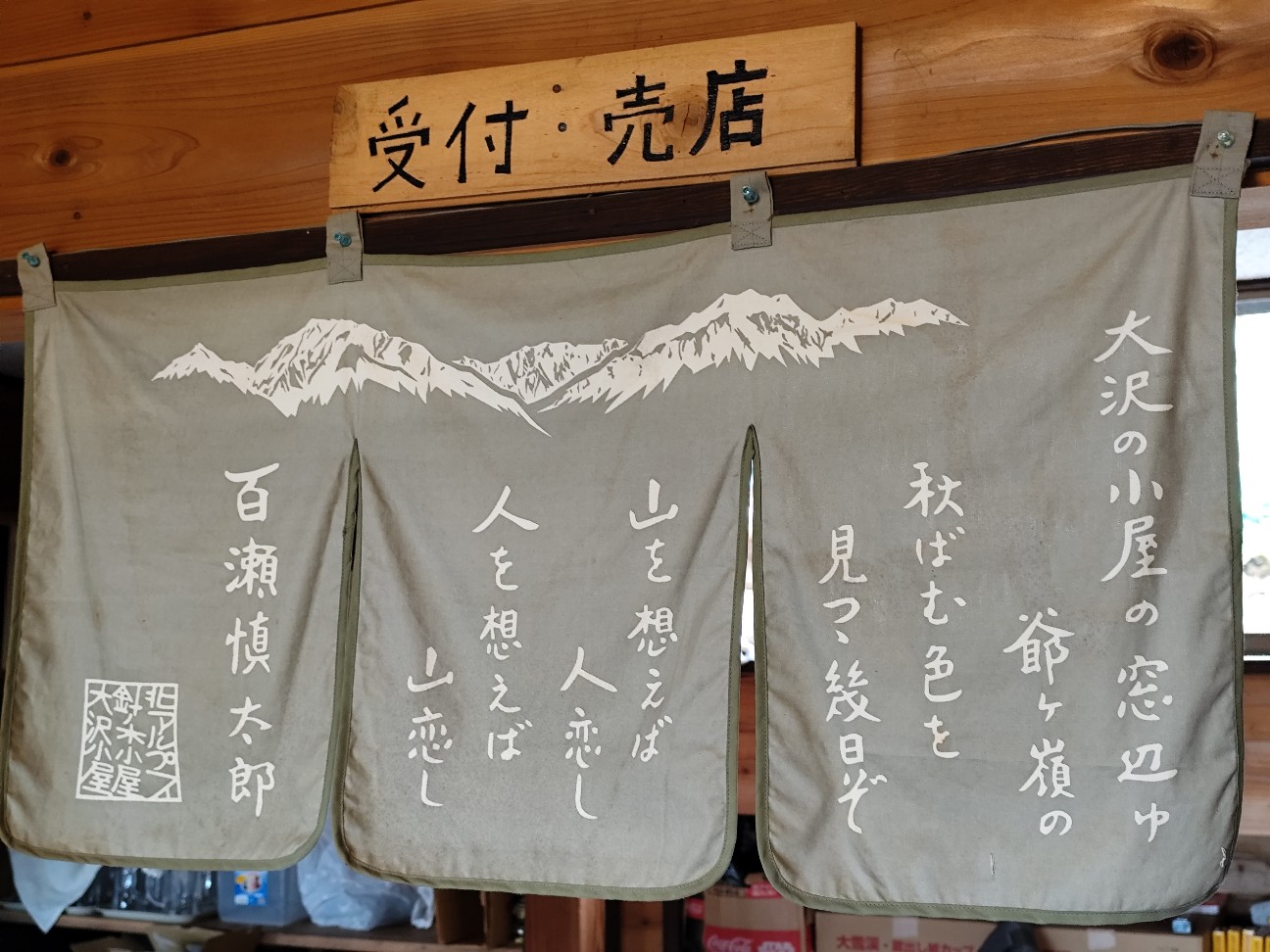 f:id:yueguang:20260827225714j:image f:id:yueguang:20260827225714j:image