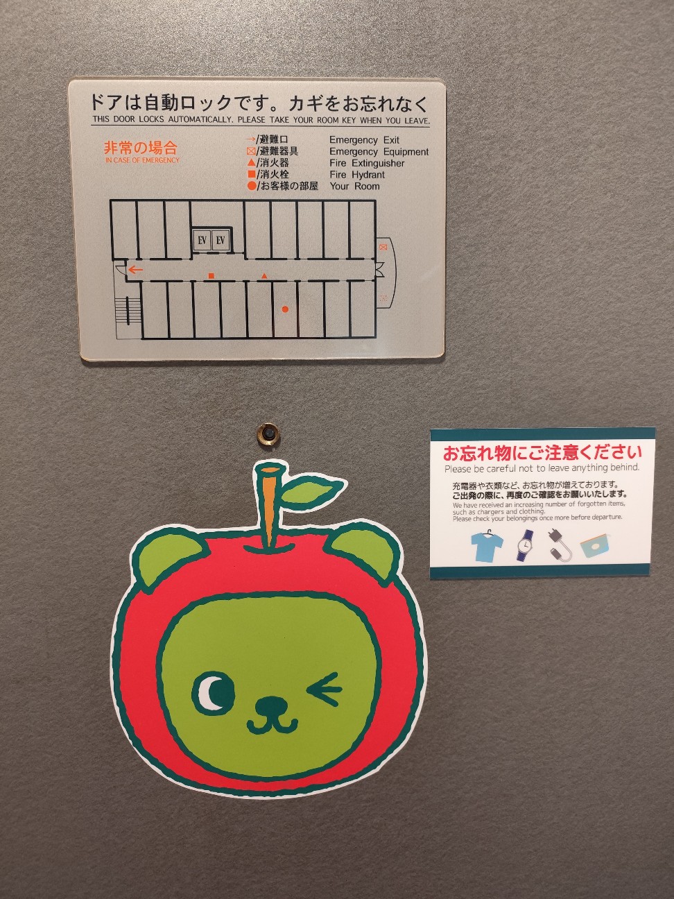 f:id:yueguang:20261010002359j:image f:id:yueguang:20261010002359j:image