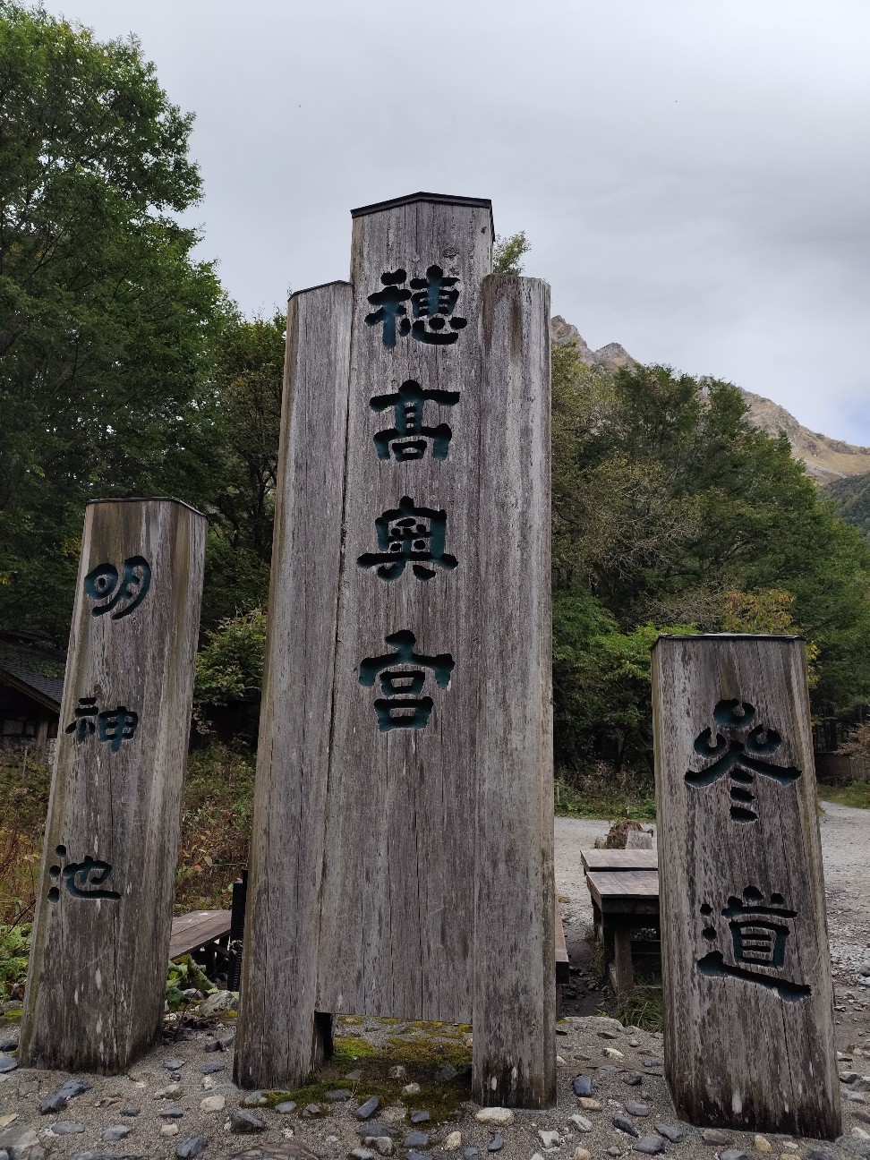 f:id:yueguang:20261010002818j:image f:id:yueguang:20261010002818j:image