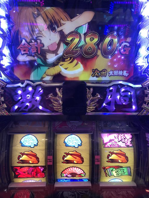 f:id:yuehiro:20201129111616p:plain