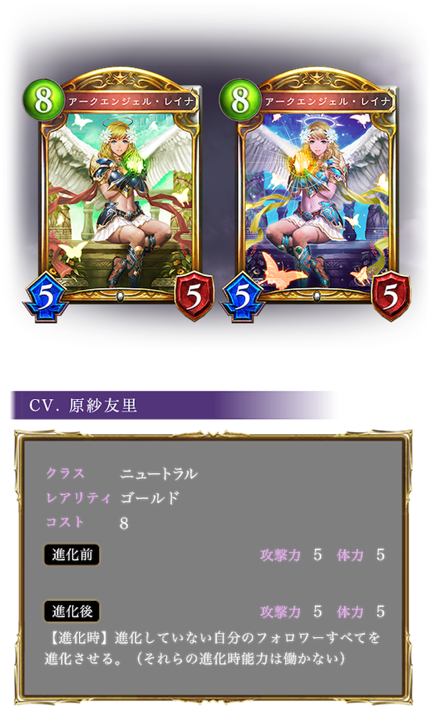 Sv04 新カードについて本気出さず考えてみた げーむざっき