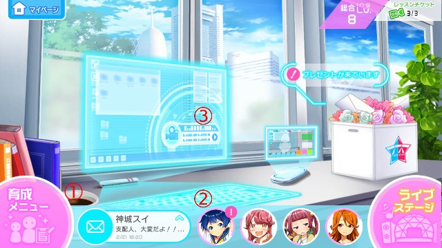f:id:yufissan:20190222113328j:image f:id:yufissan:20190222113328j:image