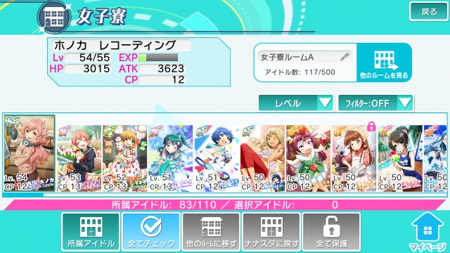 f:id:yufissan:20190222120453j:image f:id:yufissan:20190222120453j:image