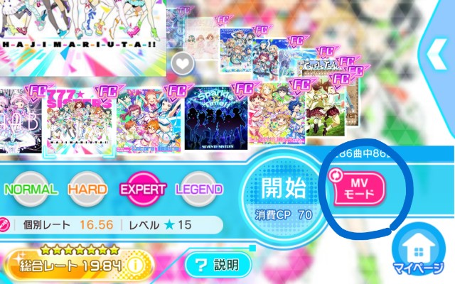 f:id:yufissan:20200514230036j:image f:id:yufissan:20200514230036j:image